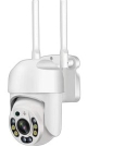 AVC S56-WiFi Kamera,2MPS BELA